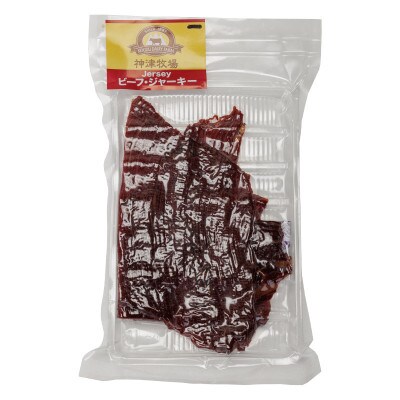 【神津牧場】ジャージービーフジャーキー 50g×2袋 F21K-362