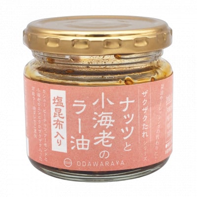 ママなんちゃんシリーズセット1　F21K-650