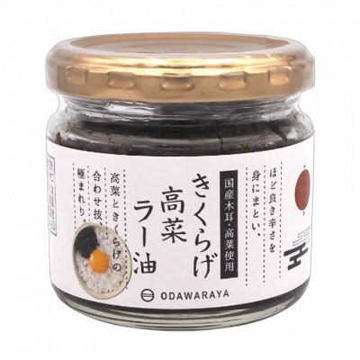 ママなんちゃんシリーズセット3　F21K-652