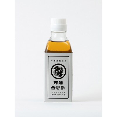 ママなんちゃんシリーズセット4　F21K-653