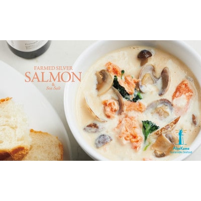 ママなんちゃんシリーズセット9　 F21K-658