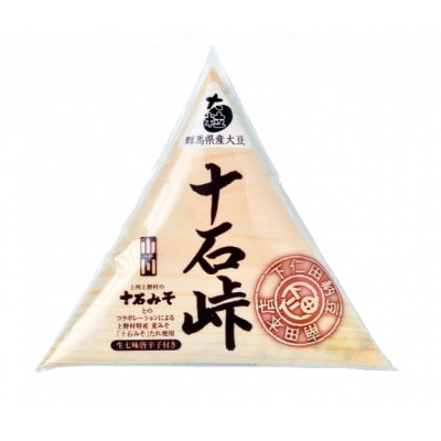 下仁田納豆 大粒納豆 4種食べ比べセット　 F21K-536