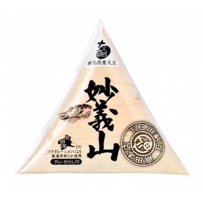 下仁田納豆 大粒納豆 4種食べ比べセット　 F21K-536