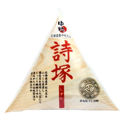 下仁田納豆 中粒納豆2種食べ比べ　F21K-539