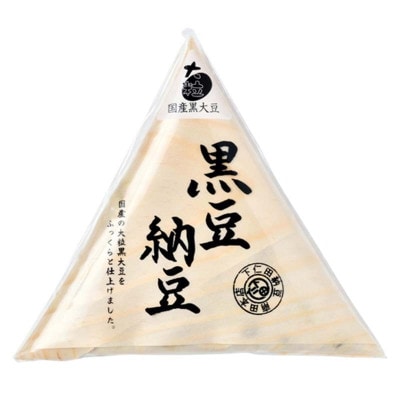 下仁田納豆 黒豆納豆(大粒納豆)　F21K-540