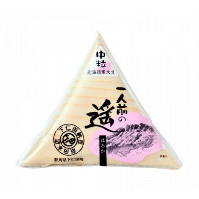 下仁田納豆 大粒納豆 VS 中粒納豆 4種食べ比べ　F21K-544