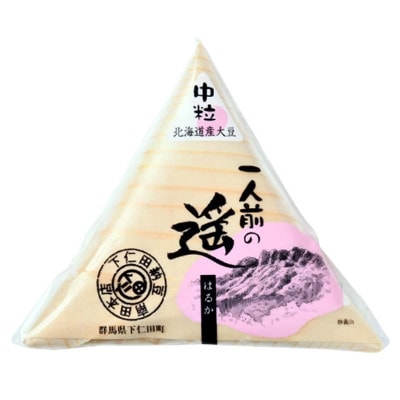 下仁田納豆 中粒納豆 VS 小粒納 4種食べ比べ　F21K-546