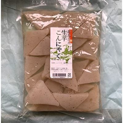ねぎとこんにゃく下仁田セット