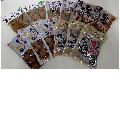 うまっ!こだわりの下仁田こんにゃく惣菜セット　全5種