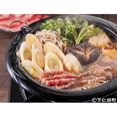 本場下仁田産!下仁田ネギ【Lサイズ18本】寒い冬に最高のすき焼きを♪