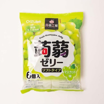 108粒!下仁田の蒟蒻ゼリー4種セット(ぶどう・マスカット・コーヒー・カフェオレ)F21K-425