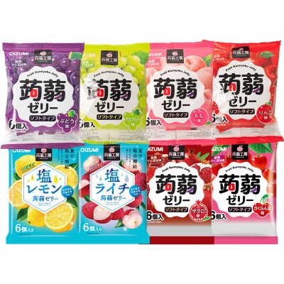 【毎月定期便】蒟蒻ゼリー定期便 240粒 至福のぷるるん便 F21K-471全4回