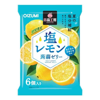 【毎月定期便】蒟蒻ゼリー定期便 240粒 至福のぷるるん便 F21K-471全4回