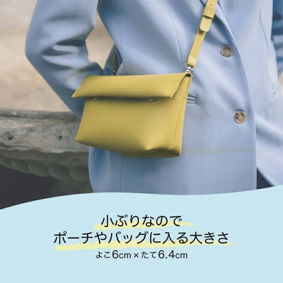 【毎月定期便】蒟蒻ゼリー定期便 480粒 至福のぷるるん便 F21K-470全4回