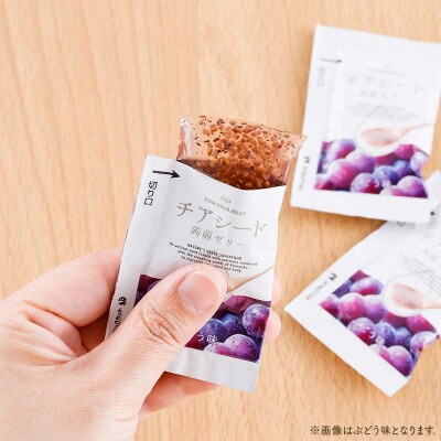 チアシード 蒟蒻ゼリー シャインマスカット味 6袋(1袋10個入り)F21K-518