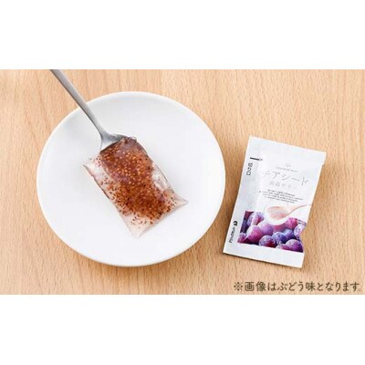 チアシード 蒟蒻ゼリー シャインマスカット味 6袋(1袋10個入り)F21K-518