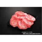 G3003「村沢牛」すき焼き・しゃぶしゃぶ用　1kg(ロース・カタ/モモ)