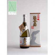 能登路　大吟醸720ml×1本