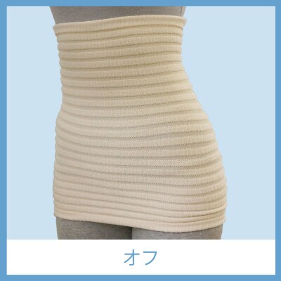 POPUN LU-LU- リングハグ(こし)1個入り(オフ　3Lサイズ)