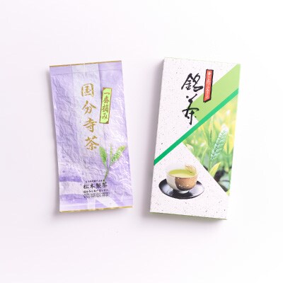 高級国分寺茶100g1本