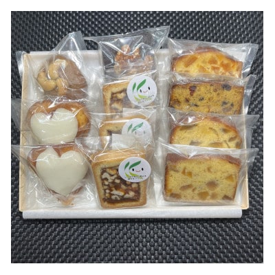 焼菓子セット　11個入り