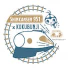 【返礼品なし】東京都国分寺市　寄付のみの応援受付　1,000円コース