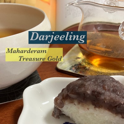 寿ぐ午後のティーセット 計60g