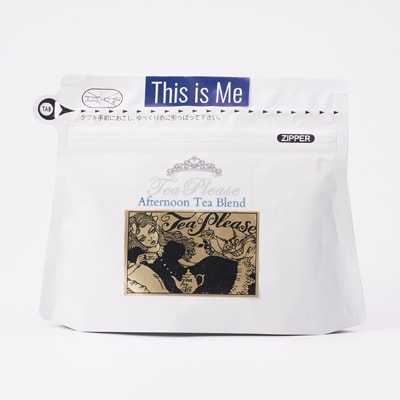 寿ぐ午後のティーセット 計60g