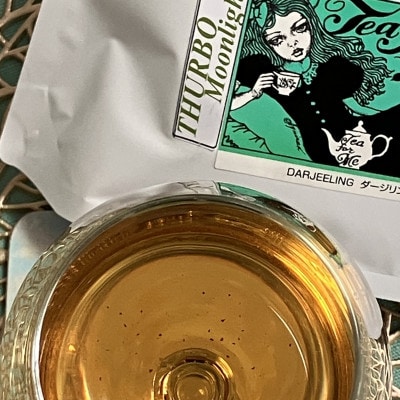 ダージリン・タルボ・Moonlight 20g