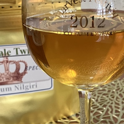 プレミアム ニルギリ・グレンデール(Glendale Emperor)20g