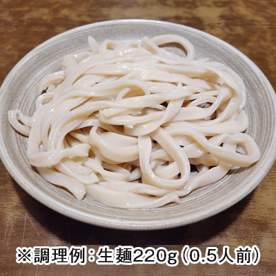 国分寺甚五郎　武蔵野うどんセットB(鴨汁)