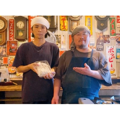 国分寺甚五郎　武蔵野うどんセットC(肉づけ、鴨汁)