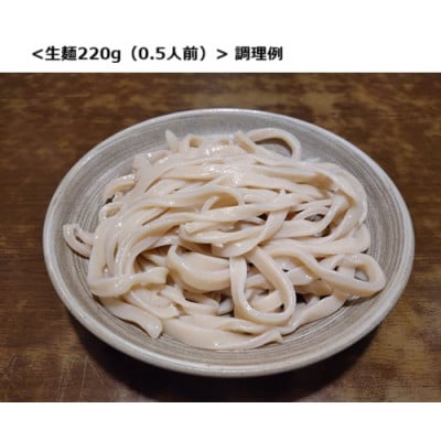 国分寺甚五郎　武蔵野うどんセットD(肉づけ、鴨汁、ラムづけ)