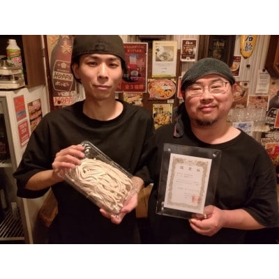 国分寺甚五郎　武蔵野うどんセットD(肉づけ、鴨汁、ラムづけ)