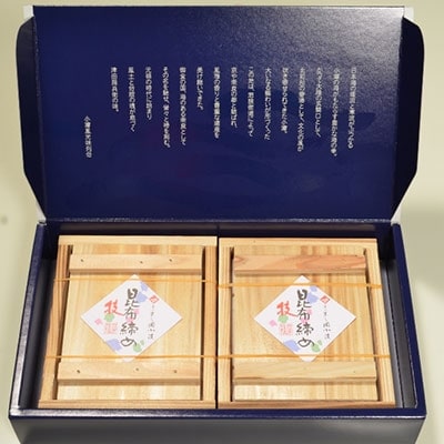 熟成しておいしく熟成した時に瞬間凍結。もちもちの小鯛昆布締め・白身のトロのどぐろ昆布締め詰め合わせ