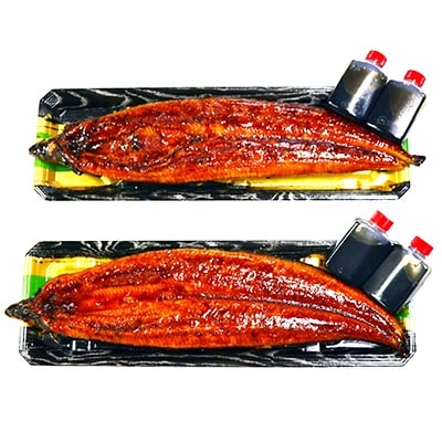 肉厚九州産うなぎ蒲焼2尾つゆだくタレ付 中間老舗鮮魚店秘伝の味