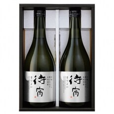 全麹仕込みの「待宵(まつよい)」28度 720ml  2本セット