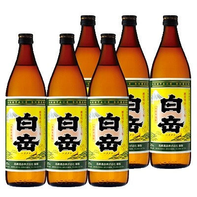 本格米焼酎「白岳」6本セット