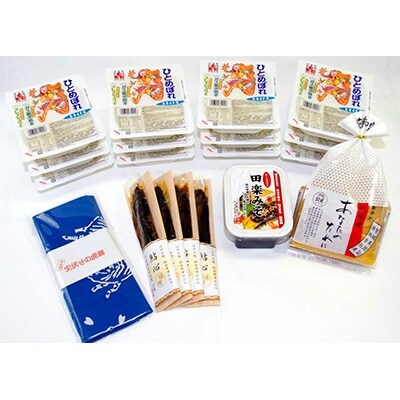 【加美町の味】宮城県産ひとめぼれパックごはん+特製味噌(2種)・鮎の甘露煮(2種)ごはんのお供セット