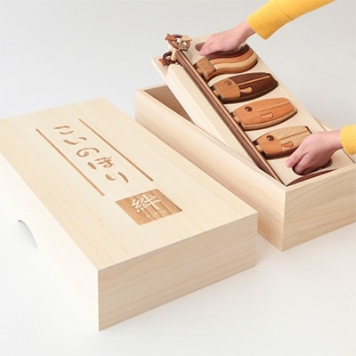 旭川家具 ササキ工芸 木製鯉のぼり 絆(大)