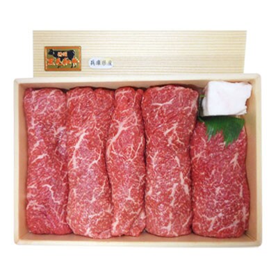 兵庫県産黒毛和牛 すき焼き用 モモ肉1kg