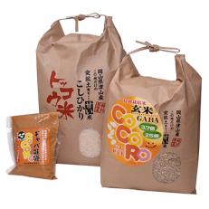 【2019年10月発送】 30年津山産トッコウ10kg、巨大胚芽米3kg、ギャバ味噌500g