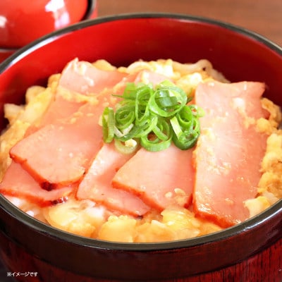【ふるさと納税】もう切ってますよ 焼豚 135g×10パック 計1350g 013-023