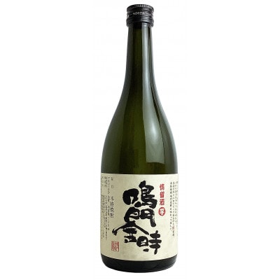 さつまいもの女王「徳島県産鳴門金時」使用　本格芋焼酎飲み比べ　720ml×2本セット 016-009