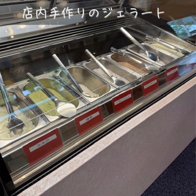 5000円分_リーベフラウ バーベキュー場ご利用券　徳島県石井町　4名様以上で利用可　019-008