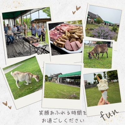 5000円分_リーベフラウ バーベキュー場ご利用券　徳島県石井町　4名様以上で利用可　019-008