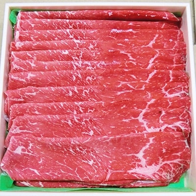 【2月発送分】上州牛モモしゃぶしゃぶ1kg