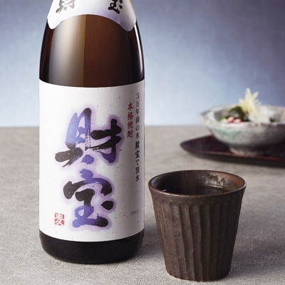 【麦焼酎】一升瓶4種飲み比べセット