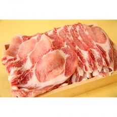 【鈴鹿さくらポーク】幻泉　山崎豚　焼き肉セット1.5kg