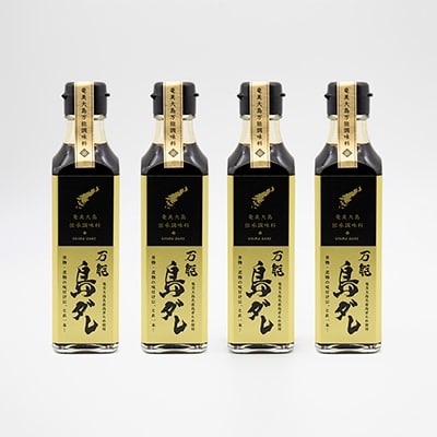 奄美大島名産　島ざらめ使用　万能島ダレ【255g×4本入】